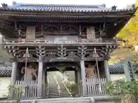 大聖院の{uncategorized: "未分類", other: "その他", undefined: "問題あり", building: "その他建物", grave: "お墓", sacred_gate: "鳥居", guardian: "狛犬", statue: "像", buddha: "仏像", history: "歴史", nature: "自然", garden: "庭園", animal: "動物", pagoda: "塔", temizu: "手水舎", mountain_gate: "山門・神門", sanctuary: "本殿・本堂", subordinate: "末社・摂社", art: "芸術", scenery: "景色", jizo: "地蔵", ema: "絵馬", goshuin: "御朱印", omikuji: "おみくじ", items: "授与品その他", amulet: "お守り", goshuincho: "御朱印帳", eats: "食事", festival: "お祭り", votive_dance: "神楽", shichigosan: "七五三参", wedding: "結婚式", experience: "体験その他", initially: "初詣", around: "周辺", anti_infection: "感染症対策"}