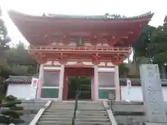 播州清水寺の山門