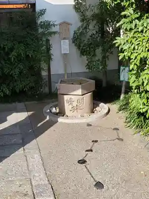 晴明神社のその他建物