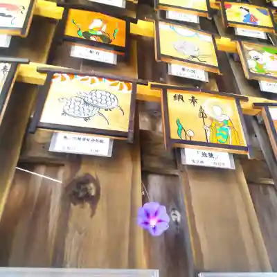 七重浜海津見神社(北海道)