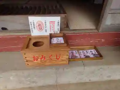 浦賀神社(千葉県)