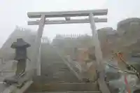 御嶽神社 頂上奥社の鳥居