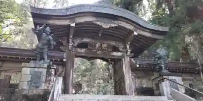 最乗寺（道了尊）の山門・神門