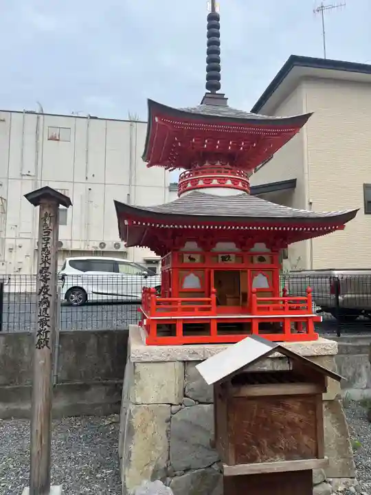 若鮨牛神社(宮城県)