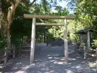 国史跡斎宮跡(三重県)