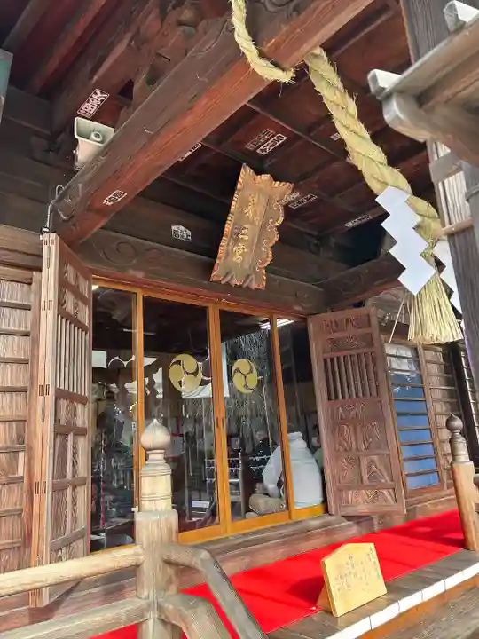 常陸第三宮 吉田神社(茨城県)