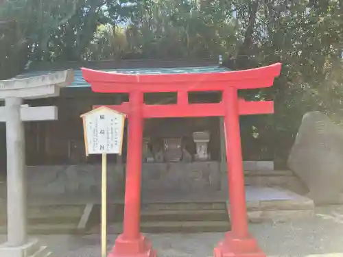 小動神社の{uncategorized: "未分類", other: "その他", undefined: "問題あり", building: "その他建物", grave: "お墓", sacred_gate: "鳥居", guardian: "狛犬", statue: "像", buddha: "仏像", history: "歴史", nature: "自然", garden: "庭園", animal: "動物", pagoda: "塔", temizu: "手水舎", mountain_gate: "山門・神門", sanctuary: "本殿・本堂", subordinate: "末社・摂社", art: "芸術", scenery: "景色", jizo: "地蔵", ema: "絵馬", goshuin: "御朱印", omikuji: "おみくじ", items: "授与品その他", amulet: "お守り", goshuincho: "御朱印帳", eats: "食事", festival: "お祭り", votive_dance: "神楽", shichigosan: "七五三参", wedding: "結婚式", experience: "体験その他", initially: "初詣", around: "周辺", anti_infection: "感染症対策"}
