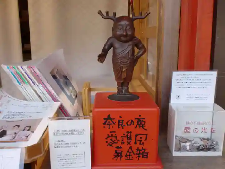 春日大社のその他建物