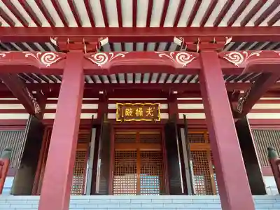 増上寺のその他建物