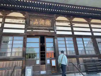 岩松院の本殿・本堂