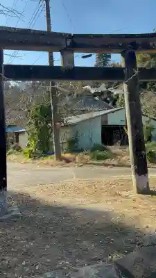 御嶽神社の{uncategorized: "未分類", other: "その他", undefined: "問題あり", building: "その他建物", grave: "お墓", sacred_gate: "鳥居", guardian: "狛犬", statue: "像", buddha: "仏像", history: "歴史", nature: "自然", garden: "庭園", animal: "動物", pagoda: "塔", temizu: "手水舎", mountain_gate: "山門・神門", sanctuary: "本殿・本堂", subordinate: "末社・摂社", art: "芸術", scenery: "景色", jizo: "地蔵", ema: "絵馬", goshuin: "御朱印", omikuji: "おみくじ", items: "授与品その他", amulet: "お守り", goshuincho: "御朱印帳", eats: "食事", festival: "お祭り", votive_dance: "神楽", shichigosan: "七五三参", wedding: "結婚式", experience: "体験その他", initially: "初詣", around: "周辺", anti_infection: "感染症対策"}