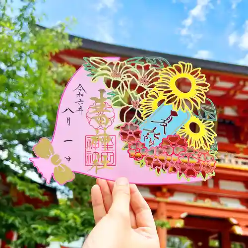 生田神社(兵庫県)