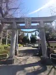 大沼神社(神奈川県)