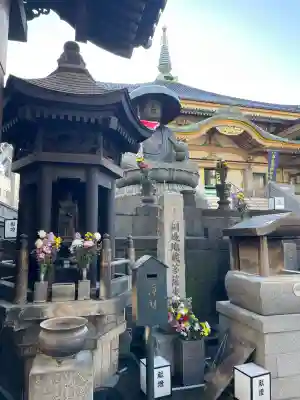 眞性寺(東京都)