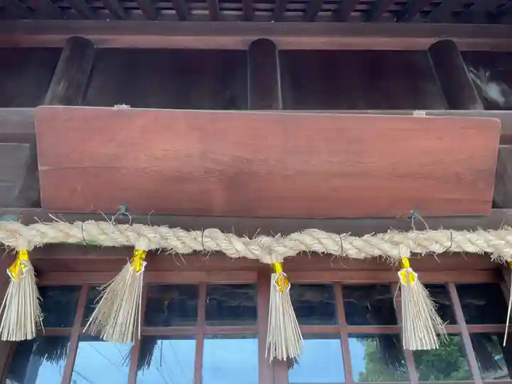 川嶋神社(川村町)(愛知県)