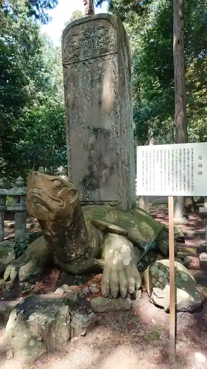 月照寺のその他建物