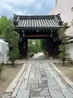 天性寺(京都府)