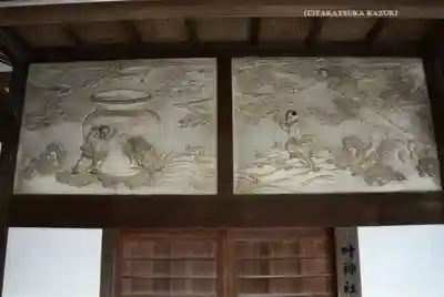 叶神社 (西叶神社)(神奈川県)