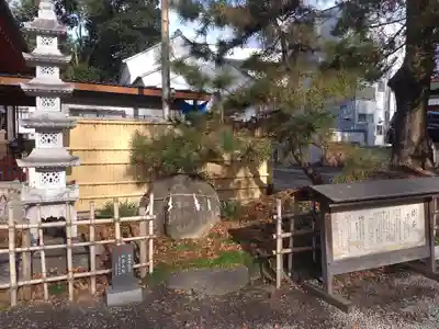 秩父今宮神社のその他建物