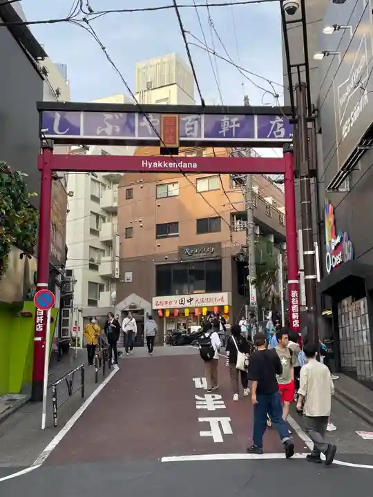千代田稲荷神社(東京都)