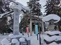 東川神社の初詣