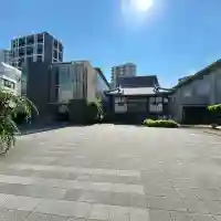 瑞法寺(東京都)