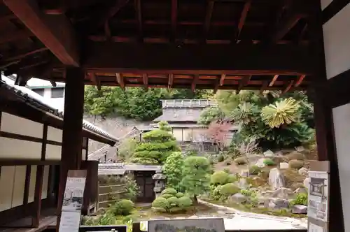 浄土寺(広島県)
