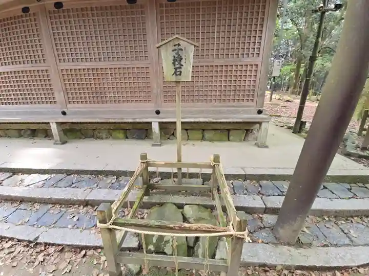 水谷神社(奈良県)