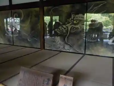 天龍寺の本殿・本堂