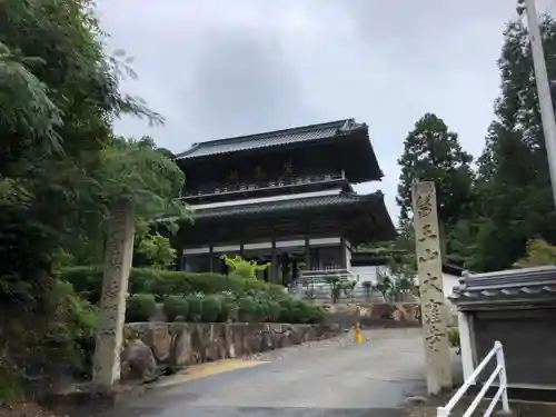 大窪寺のその他建物