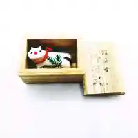 法華寺(奈良県)