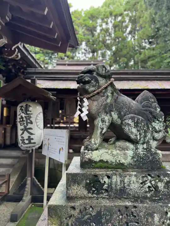 建部大社(滋賀県)