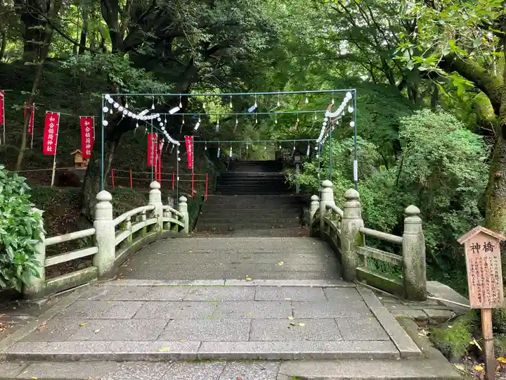 唐澤山神社(栃木県)
