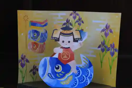 熊野福藏神社の授与品その他