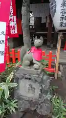 花園稲荷神社の狛犬