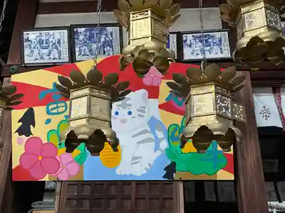 郡山八幡神社(奈良県)