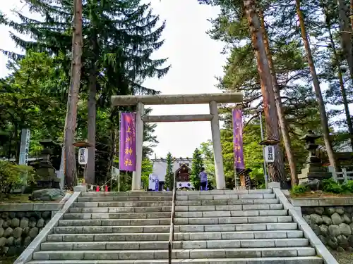 上川神社の鳥居