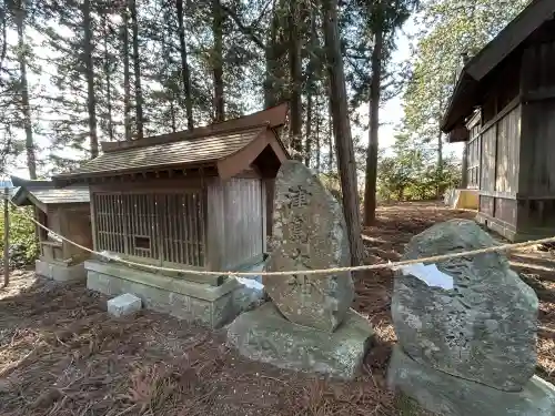 洲原神社の{uncategorized: "未分類", other: "その他", undefined: "問題あり", building: "その他建物", grave: "お墓", sacred_gate: "鳥居", guardian: "狛犬", statue: "像", buddha: "仏像", history: "歴史", nature: "自然", garden: "庭園", animal: "動物", pagoda: "塔", temizu: "手水舎", mountain_gate: "山門・神門", sanctuary: "本殿・本堂", subordinate: "末社・摂社", art: "芸術", scenery: "景色", jizo: "地蔵", ema: "絵馬", goshuin: "御朱印", omikuji: "おみくじ", items: "授与品その他", amulet: "お守り", goshuincho: "御朱印帳", eats: "食事", festival: "お祭り", votive_dance: "神楽", shichigosan: "七五三参", wedding: "結婚式", experience: "体験その他", initially: "初詣", around: "周辺", anti_infection: "感染症対策"}