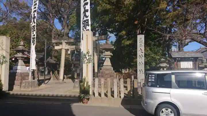 大神神社(花池)のその他建物