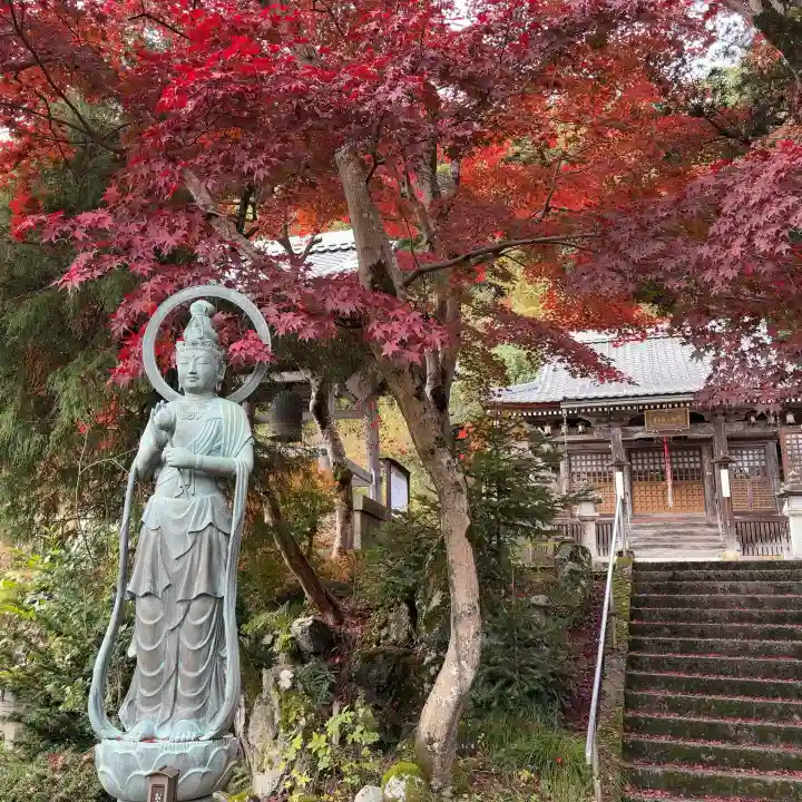 観音寺(滋賀県)