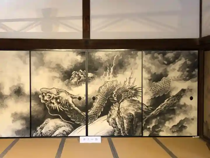 龍安寺(京都府)