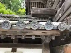 安国寺の建物その他