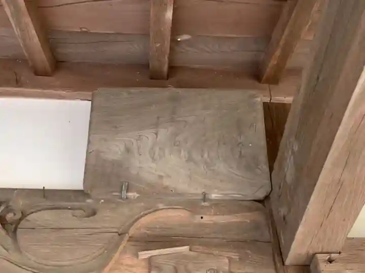 道場寺のその他建物