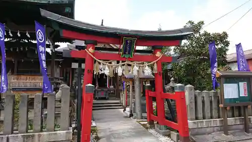 金刀比羅神社の鳥居