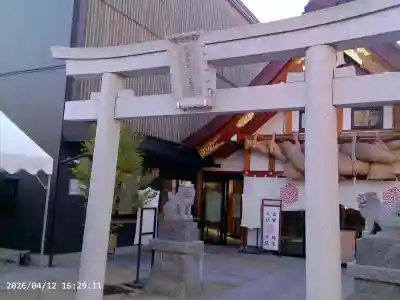 出雲大社埼玉分院の{uncategorized: "未分類", other: "その他", undefined: "問題あり", building: "その他建物", grave: "お墓", sacred_gate: "鳥居", guardian: "狛犬", statue: "像", buddha: "仏像", history: "歴史", nature: "自然", garden: "庭園", animal: "動物", pagoda: "塔", temizu: "手水舎", mountain_gate: "山門・神門", sanctuary: "本殿・本堂", subordinate: "末社・摂社", art: "芸術", scenery: "景色", jizo: "地蔵", ema: "絵馬", goshuin: "御朱印", omikuji: "おみくじ", items: "授与品その他", amulet: "お守り", goshuincho: "御朱印帳", eats: "食事", festival: "お祭り", votive_dance: "神楽", shichigosan: "七五三参", wedding: "結婚式", experience: "体験その他", initially: "初詣", around: "周辺", anti_infection: "感染症対策"}