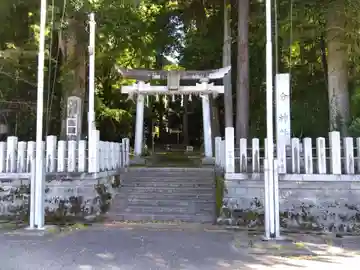 分神社(福井県)