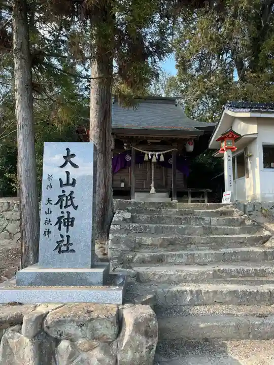 吉備津神社(広島県)
