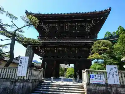 清凉寺の山門・神門