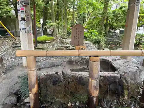 猿田彦神社(三重県)