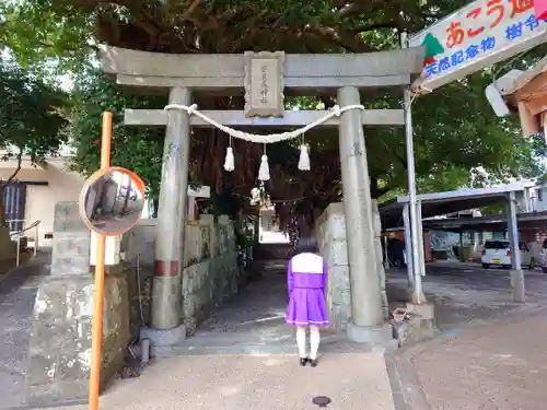 奈良尾神社の鳥居